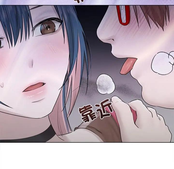 契約的代價第18話