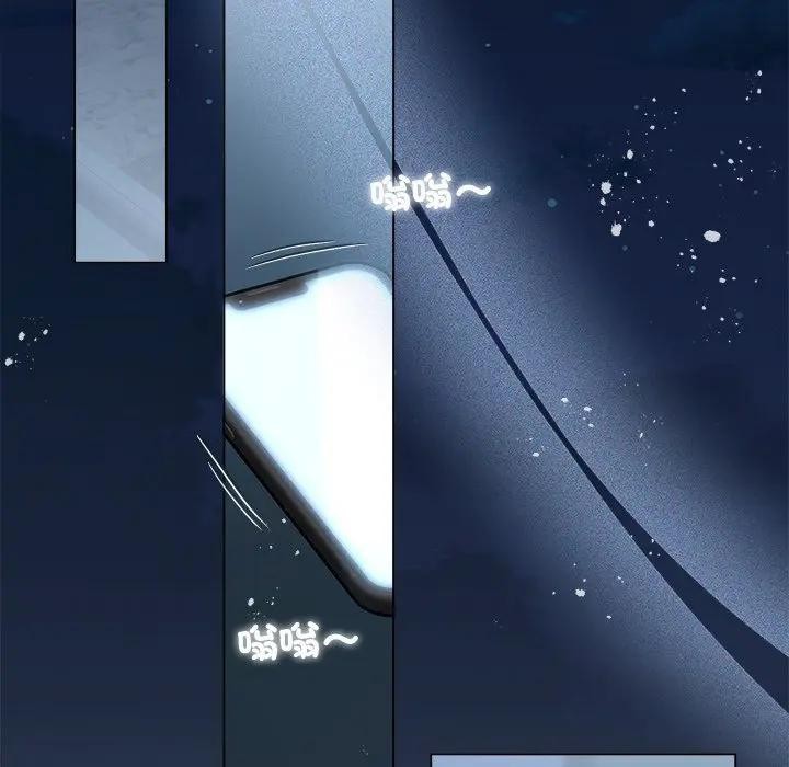 契約的代價第18話