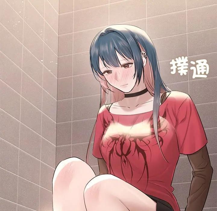 契約的代價第18話