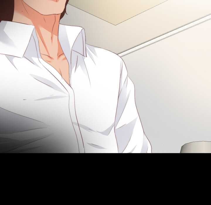 無法上色的關係第16話