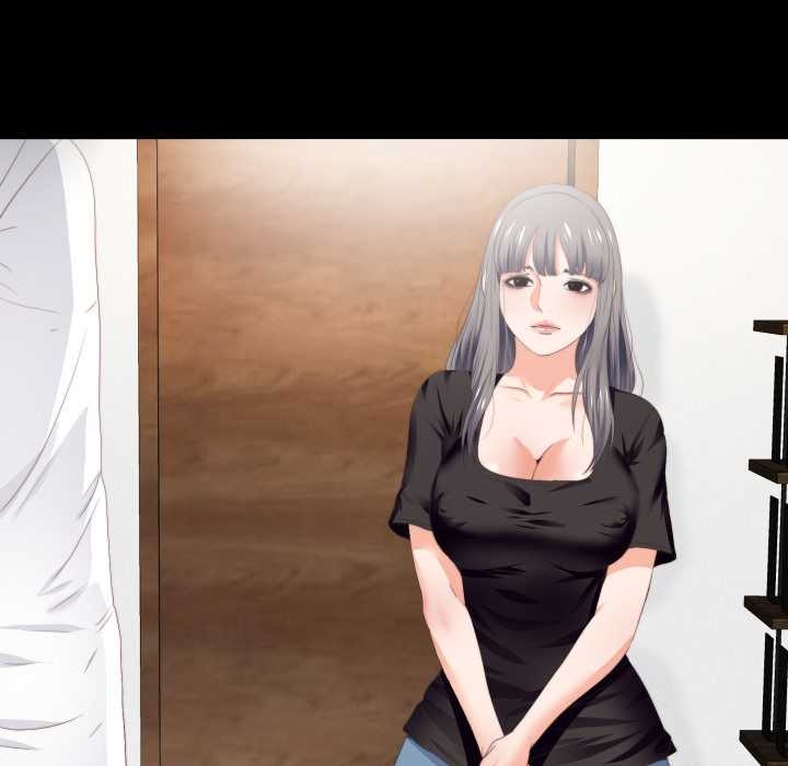 無法上色的關係第16話