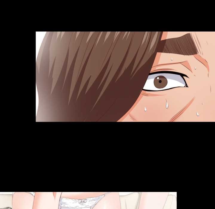 無法上色的關係第16話