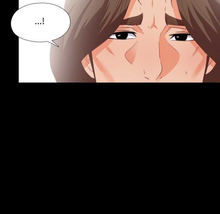 無法上色的關係第16話