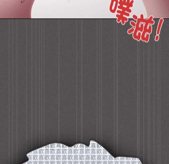 神圣陷阱第35話