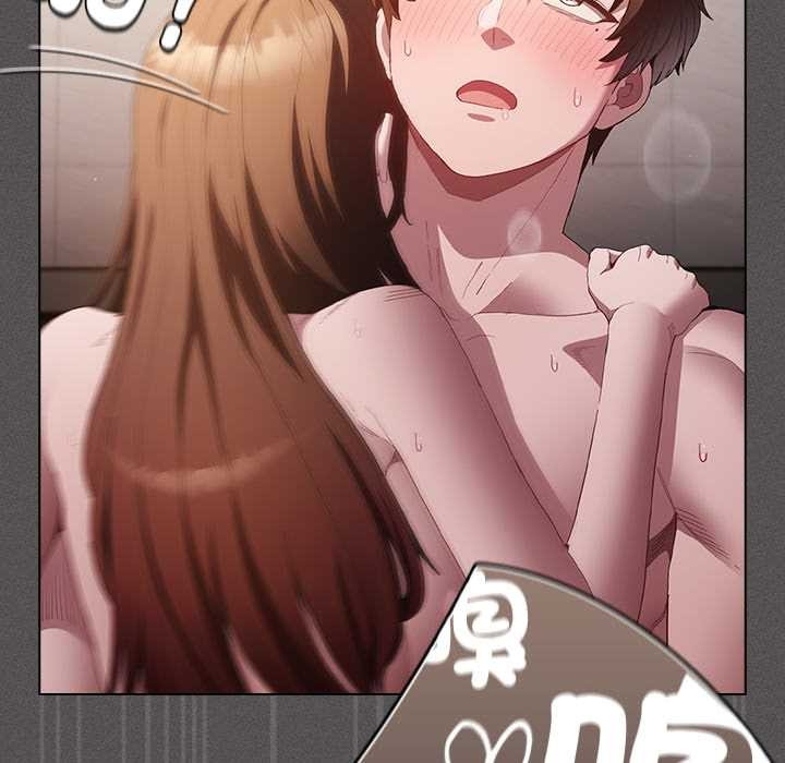 神圣陷阱第35話