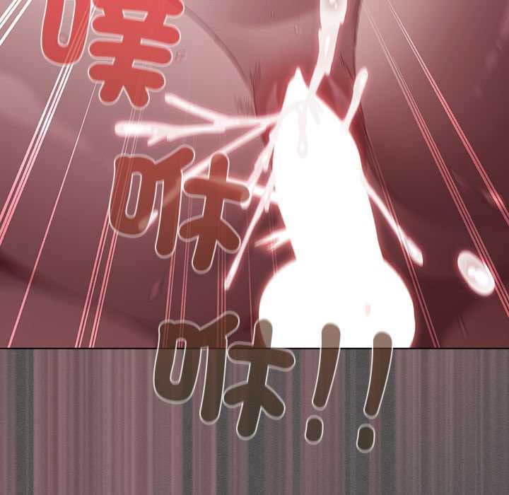 神圣陷阱第35話