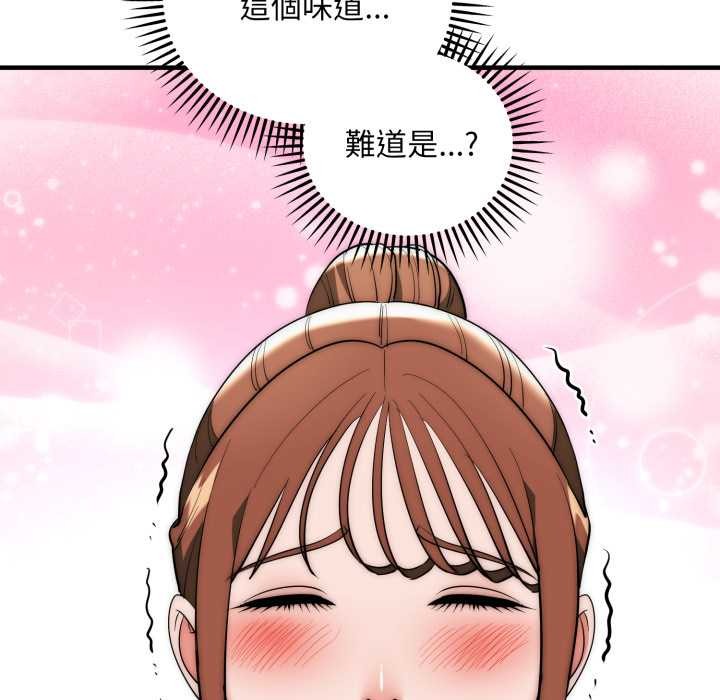 神雕闯都市第31話