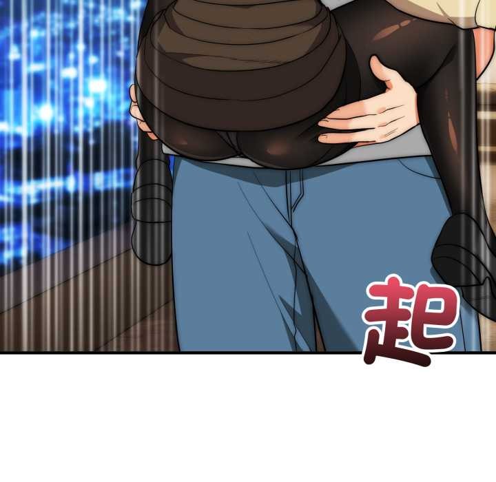 神雕闯都市第31話