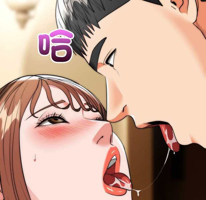 神雕闯都市第31話