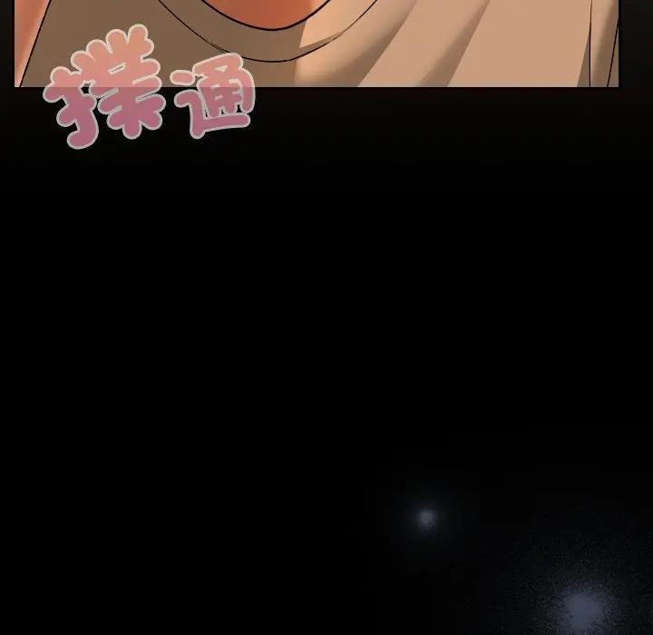 校花的双面生活第29話