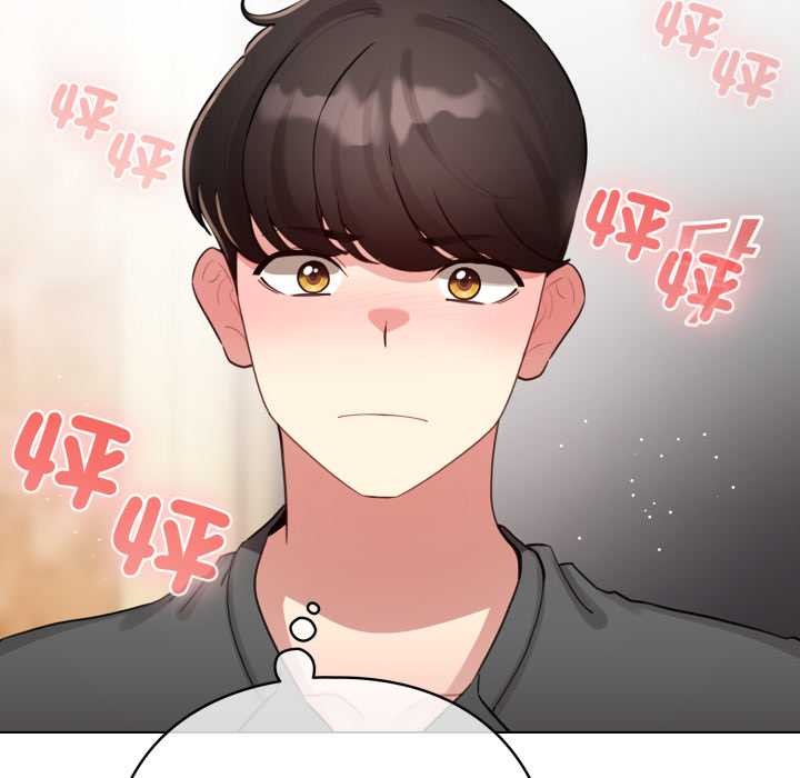 配角的生存任务第55話