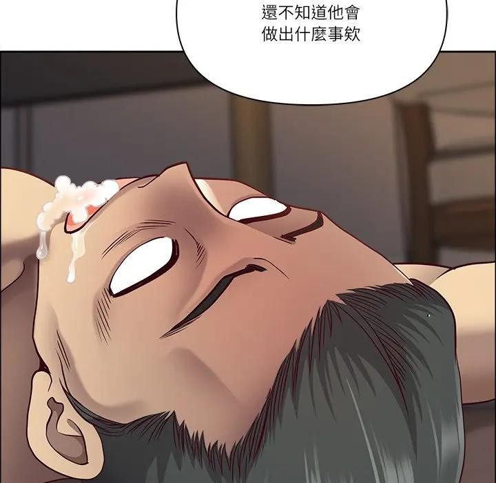 最强男人第65話