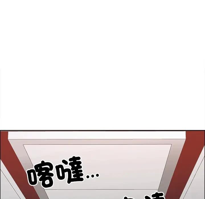 最强男人第65話
