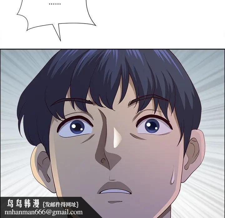 最强男人第65話