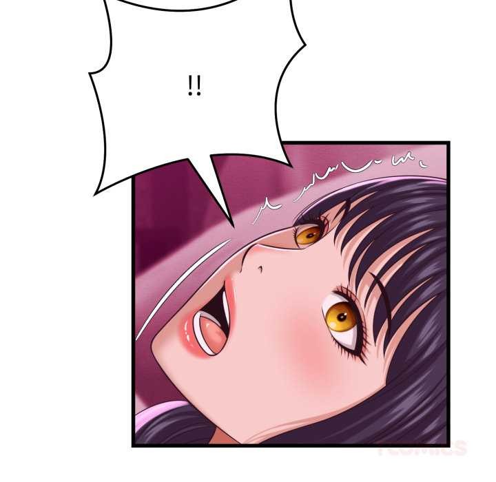 她们的夜晚属于我第32話