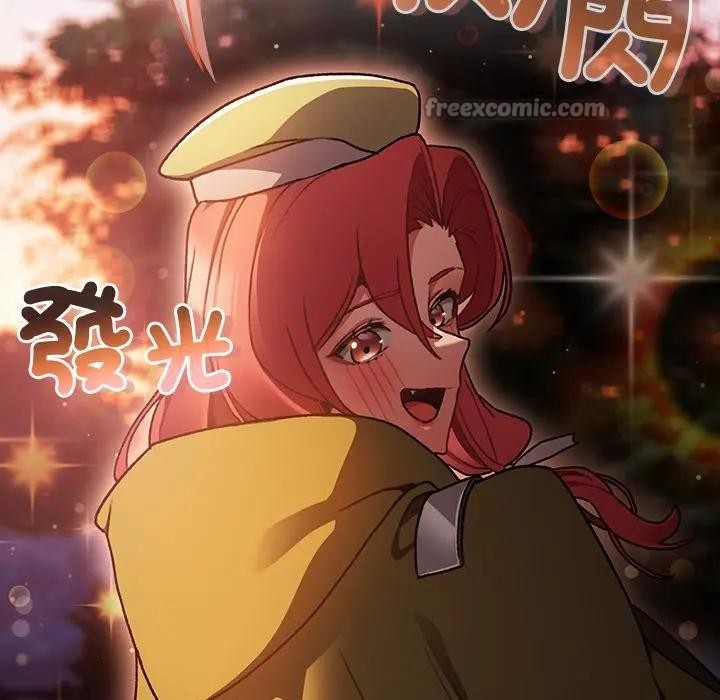 男人稀缺的异世界第26話