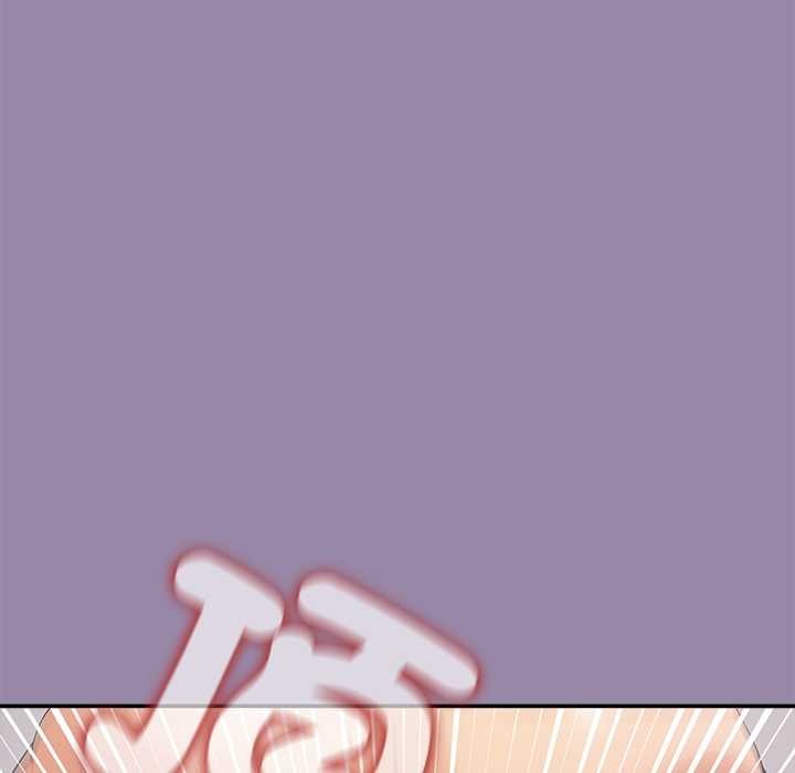 公主殿下要收種子啦！第23話