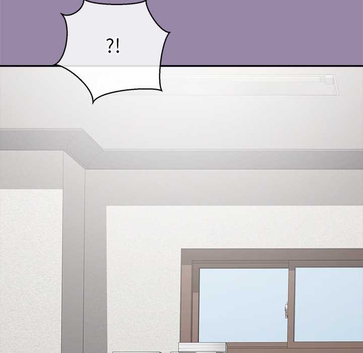 公主殿下要收種子啦！第23話