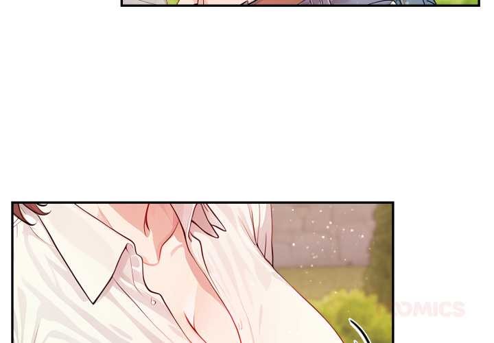 親切的鄰居太太們第7話