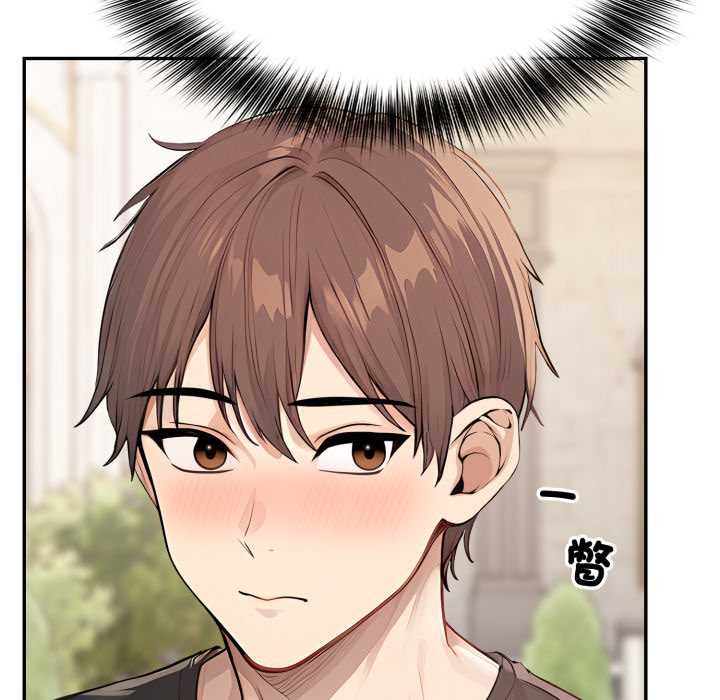 親切的鄰居太太們第7話