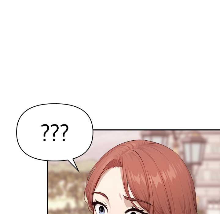 親切的鄰居太太們第7話