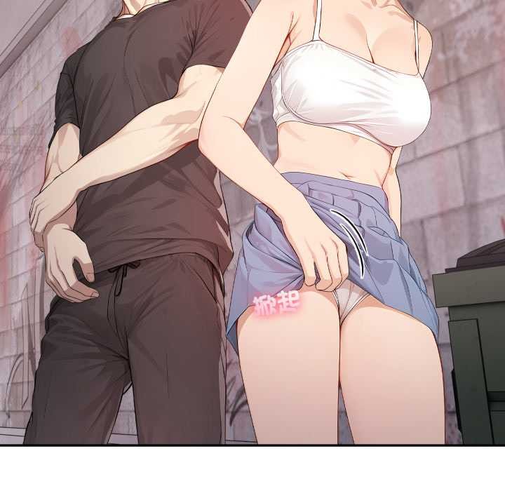 親切的鄰居太太們第7話