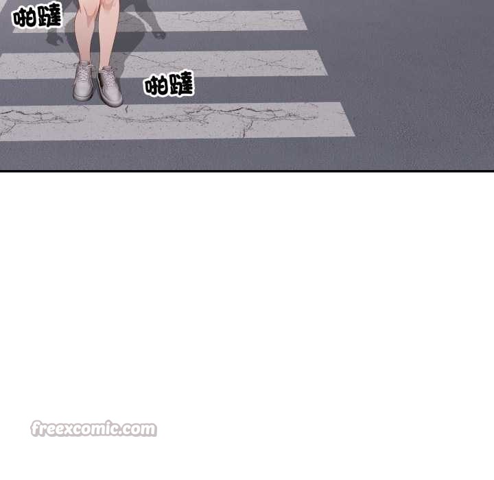 親切的鄰居太太們第7話