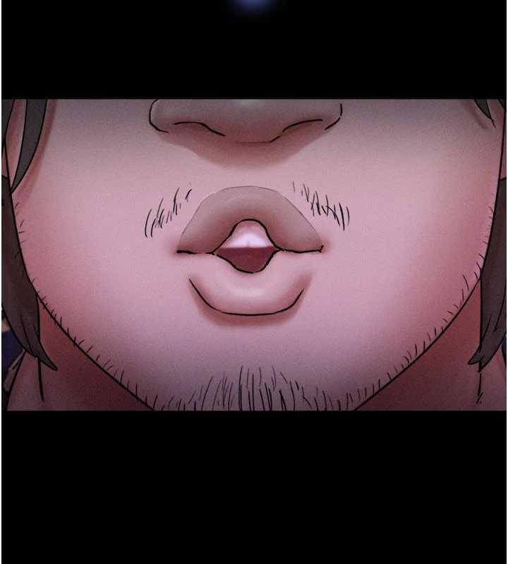 韶恩第89話-充當酒店妹