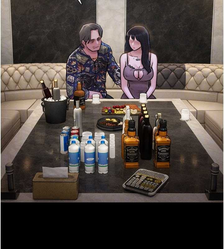 韶恩第89話-充當酒店妹