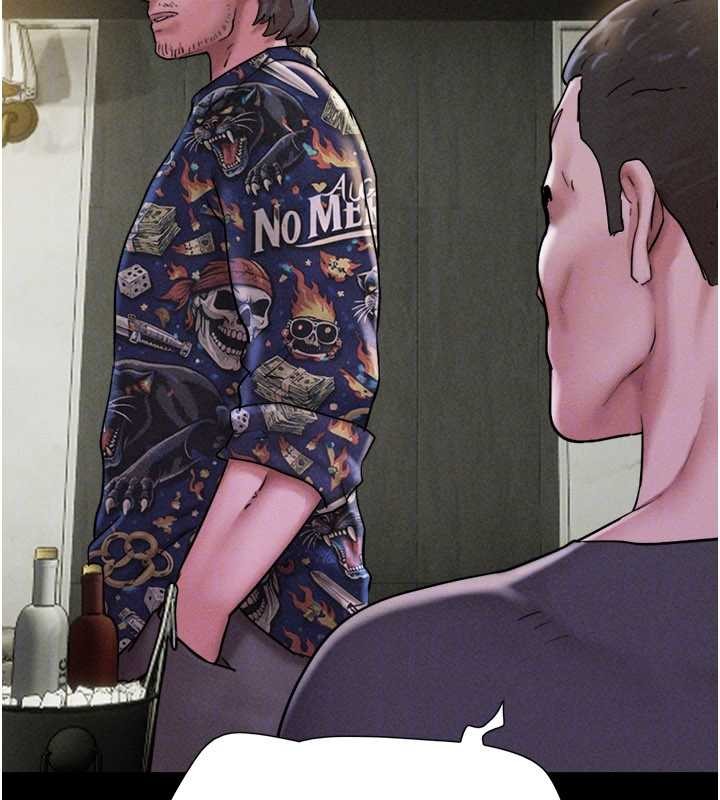 韶恩第89話-充當酒店妹