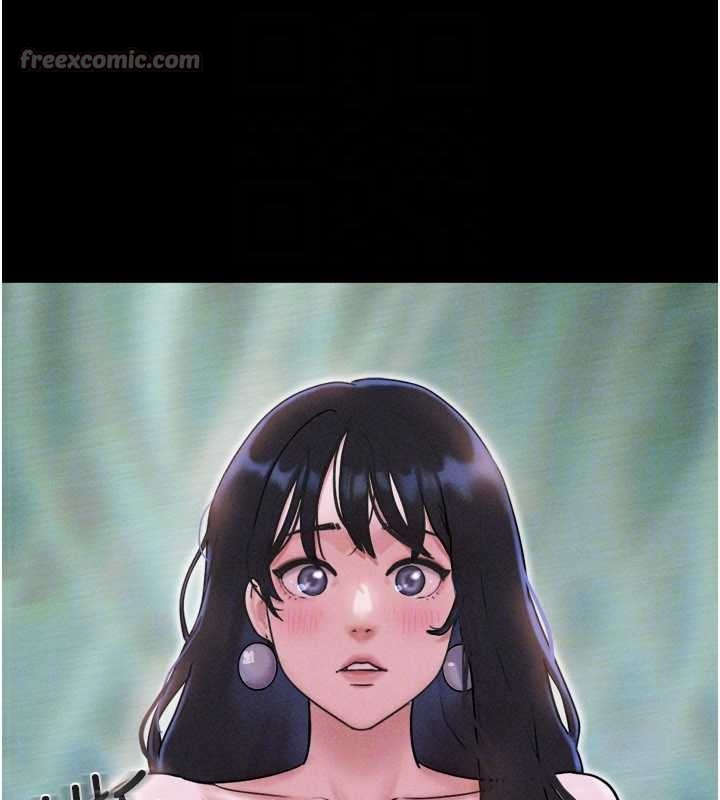 韶恩第89話-充當酒店妹