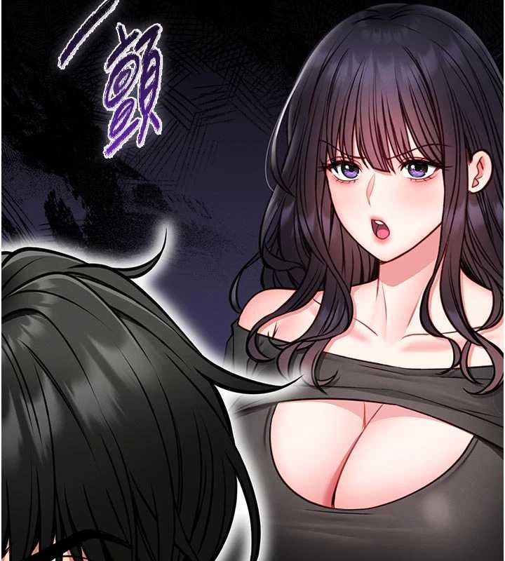 館長是大野狼第10話-我沒有教過這種課