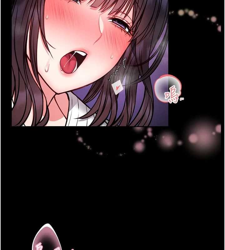 館長是大野狼第10話-我沒有教過這種課