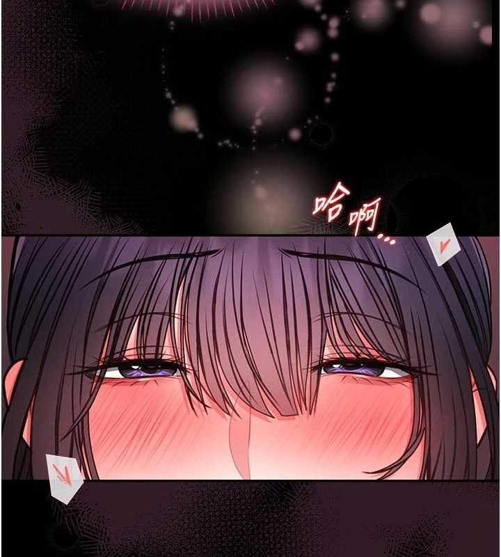 館長是大野狼第10話-我沒有教過這種課