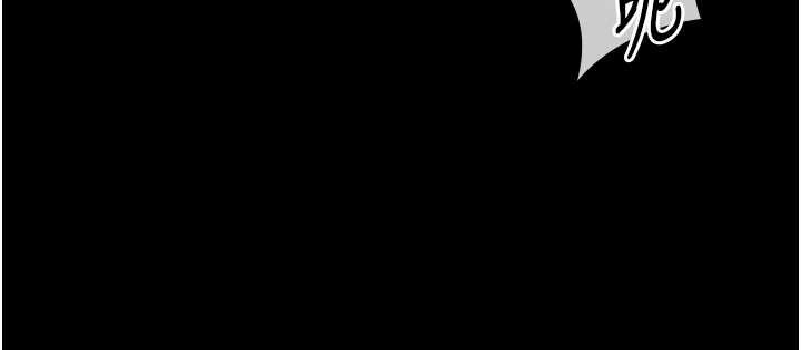 館長是大野狼第10話-我沒有教過這種課