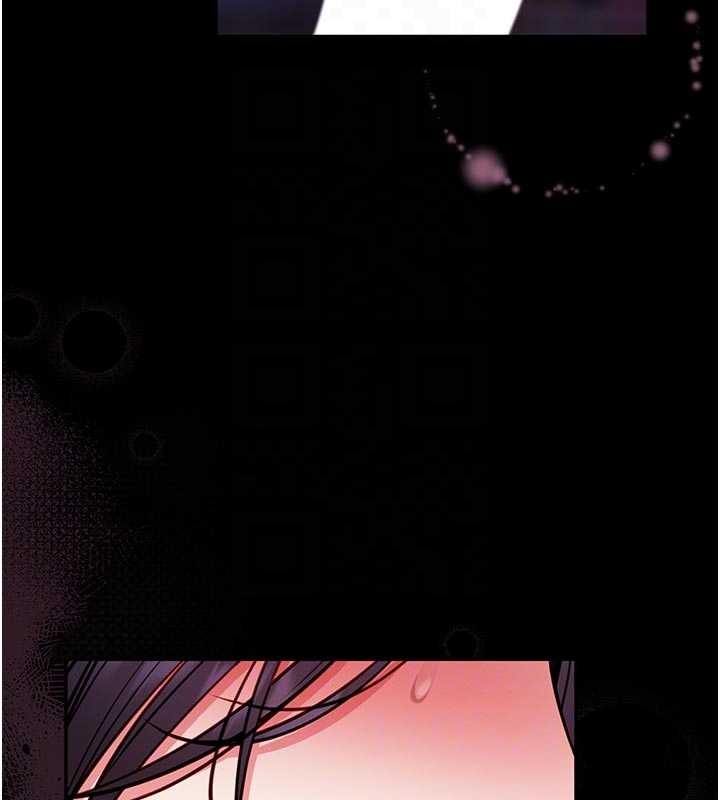 館長是大野狼第10話-我沒有教過這種課