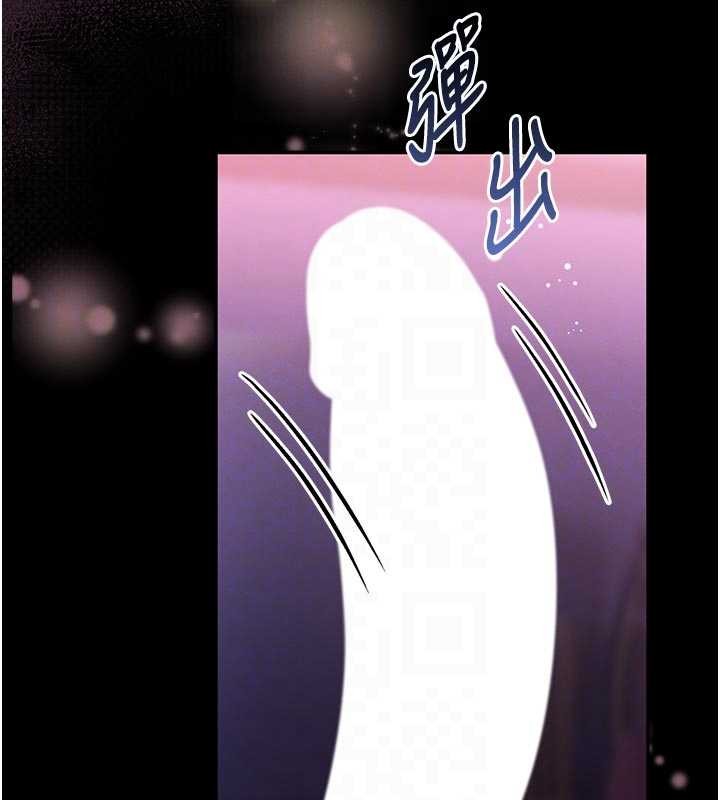 館長是大野狼第10話-我沒有教過這種課