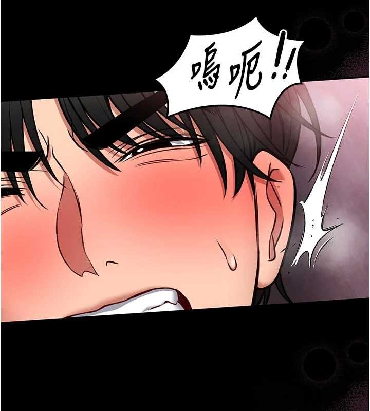 館長是大野狼第10話-我沒有教過這種課