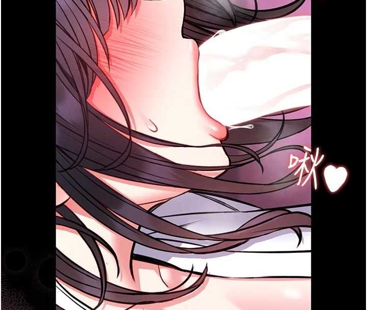 館長是大野狼第10話-我沒有教過這種課