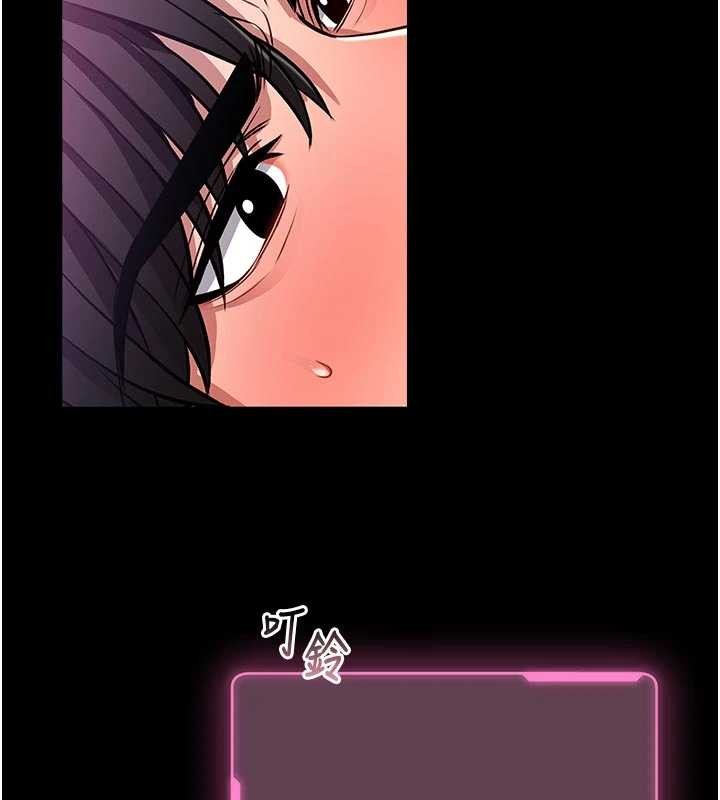 館長是大野狼第10話-我沒有教過這種課