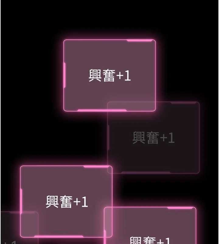 館長是大野狼第10話-我沒有教過這種課