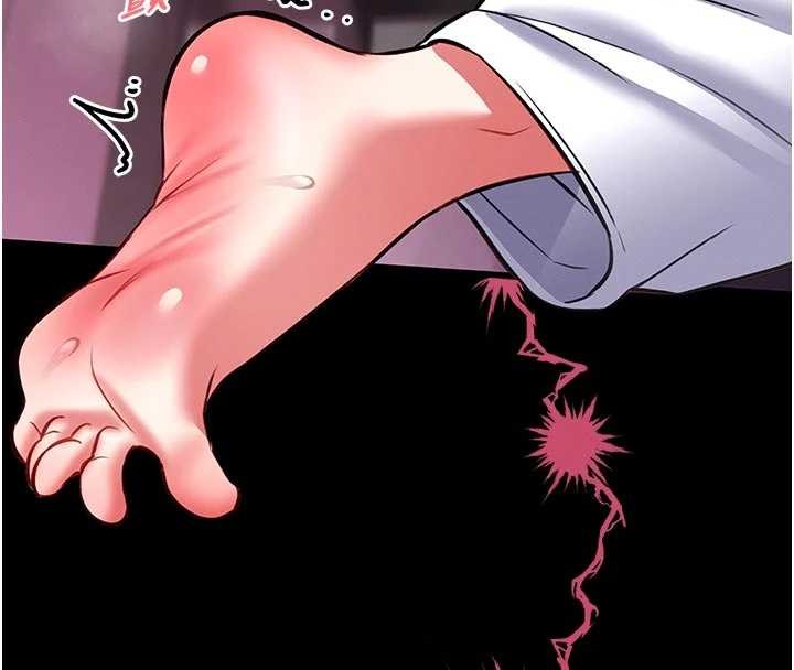 館長是大野狼第10話-我沒有教過這種課