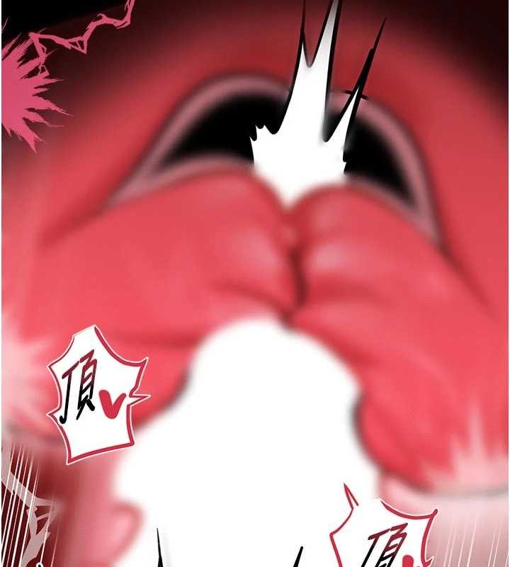 館長是大野狼第10話-我沒有教過這種課