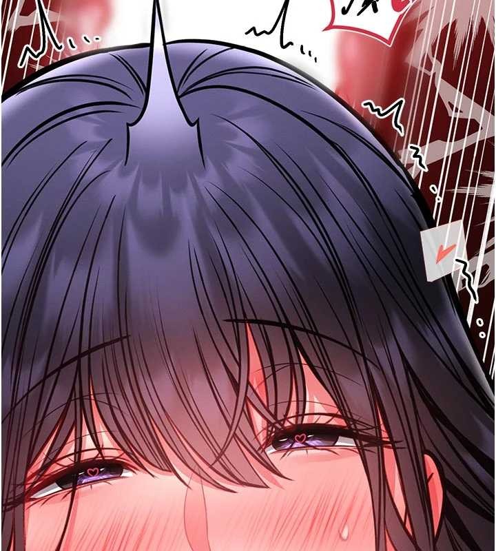 館長是大野狼第10話-我沒有教過這種課