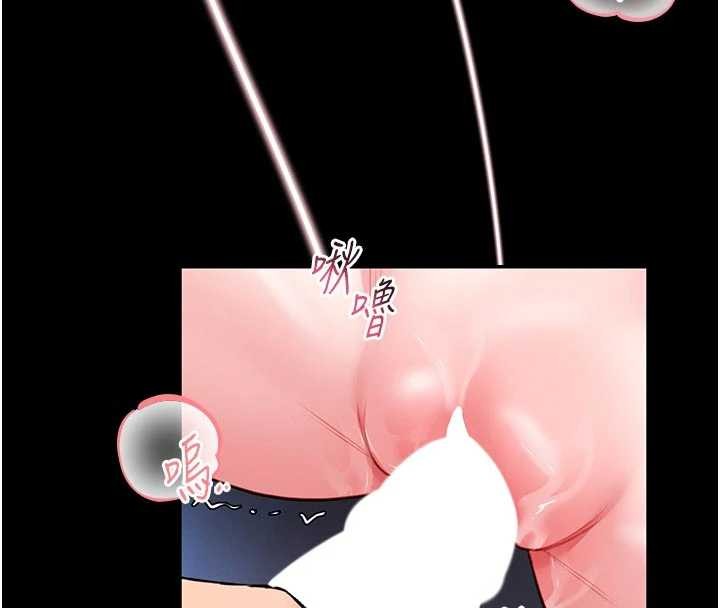 館長是大野狼第10話-我沒有教過這種課