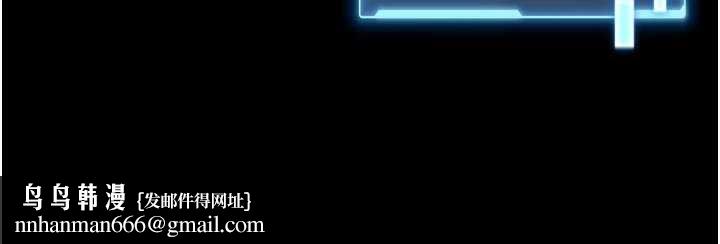 館長是大野狼第10話-我沒有教過這種課