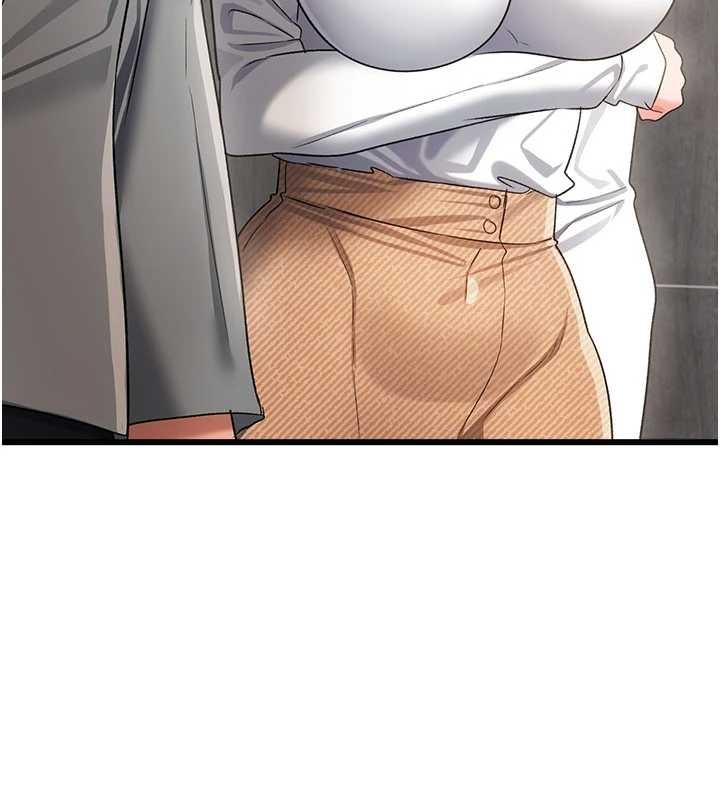 借妻條約第38話-用妳的肉體付出代價