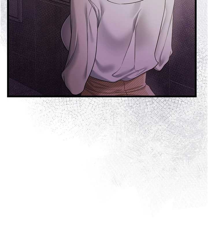 借妻條約第38話-用妳的肉體付出代價