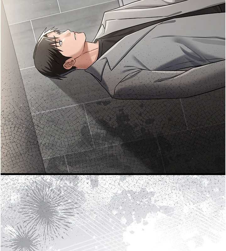 借妻條約第38話-用妳的肉體付出代價