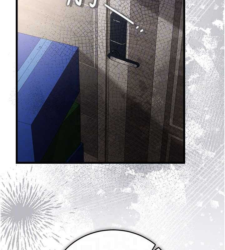 借妻條約第38話-用妳的肉體付出代價